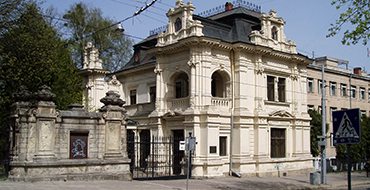 Sapieha Palace Lviv 03