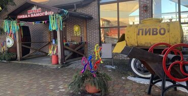 Абазівка свято 2