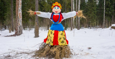 Масленица Лесн. пол 370 190