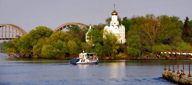 Монастирський острів, м Дніпро